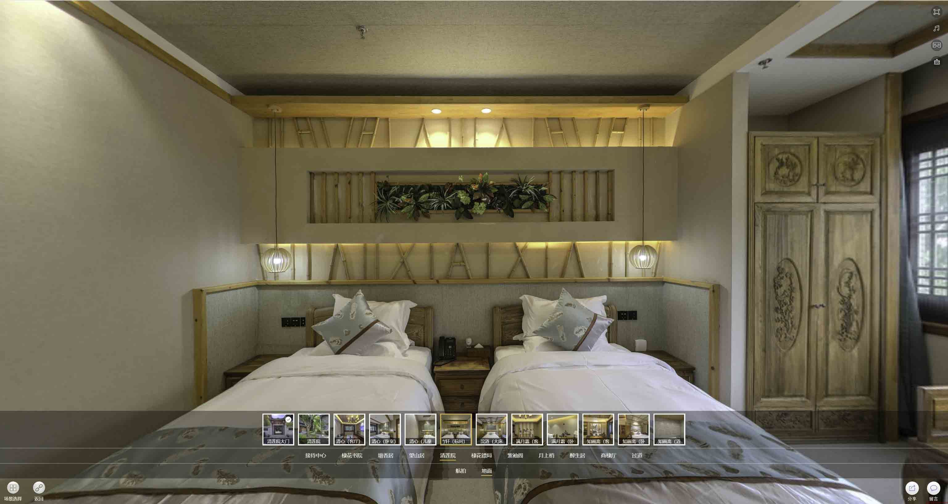 江川中交长安里VR全景样板间