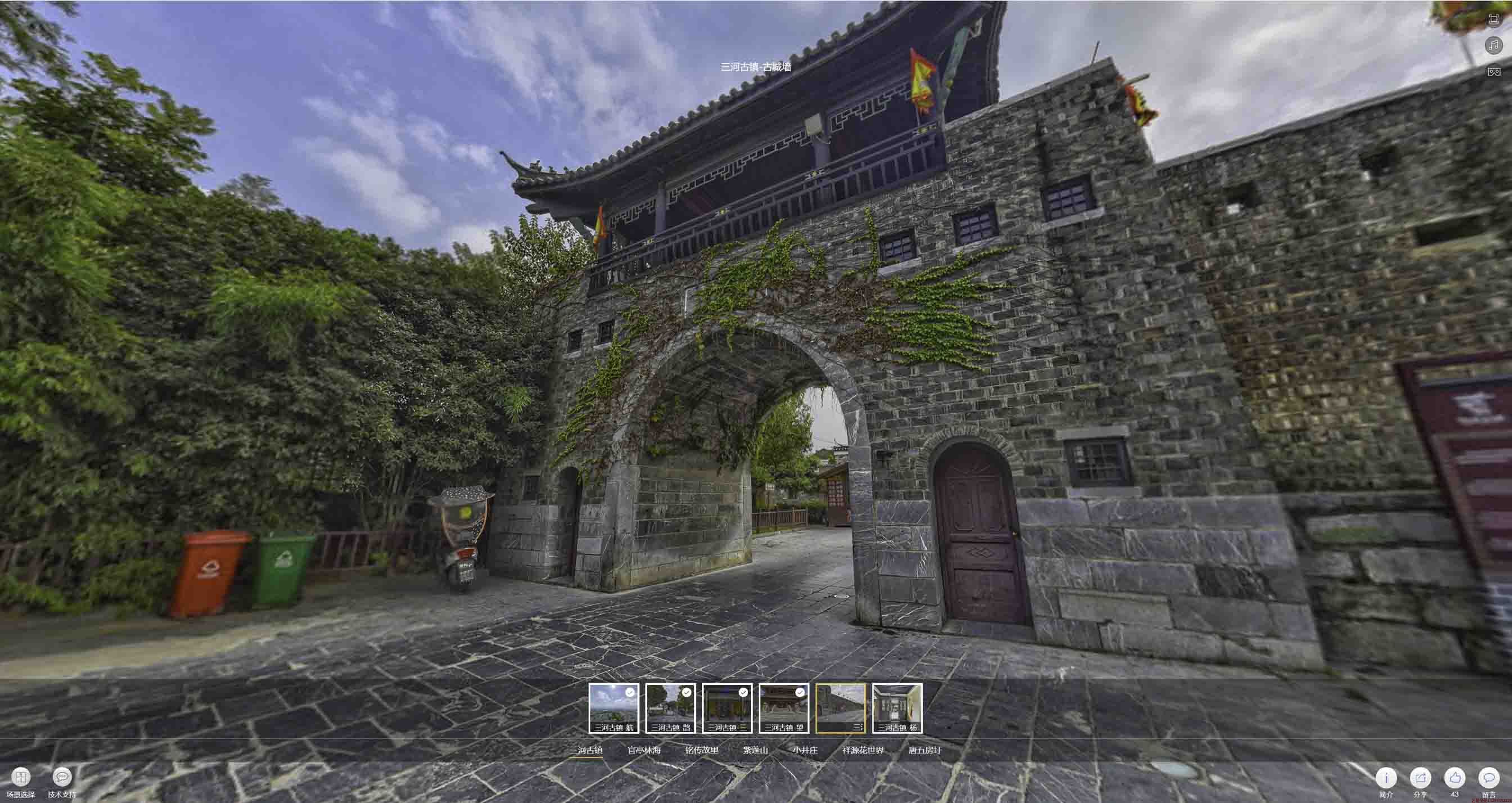 江川全景拍摄技巧：捕捉完美全景图像在手绘地图中的创意应用