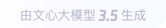 江川360全景影像与AR技术的结合：为用户带来前所未有的手绘地图体验